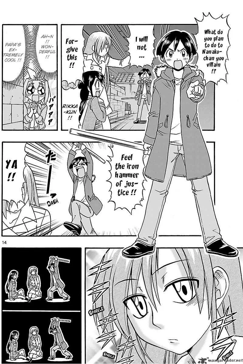 Mahou no Iroha Chapter 5 page 14