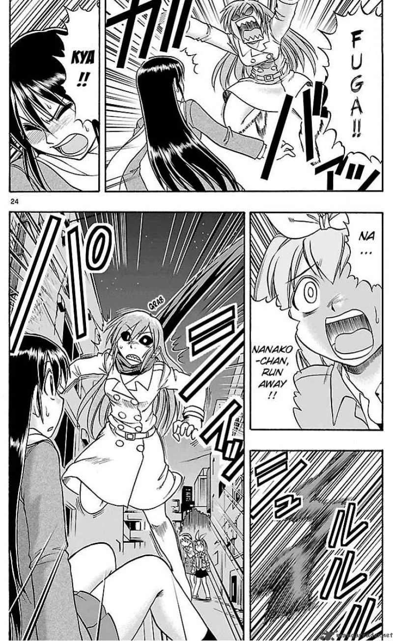 Mahou no Iroha Chapter 5 page 24