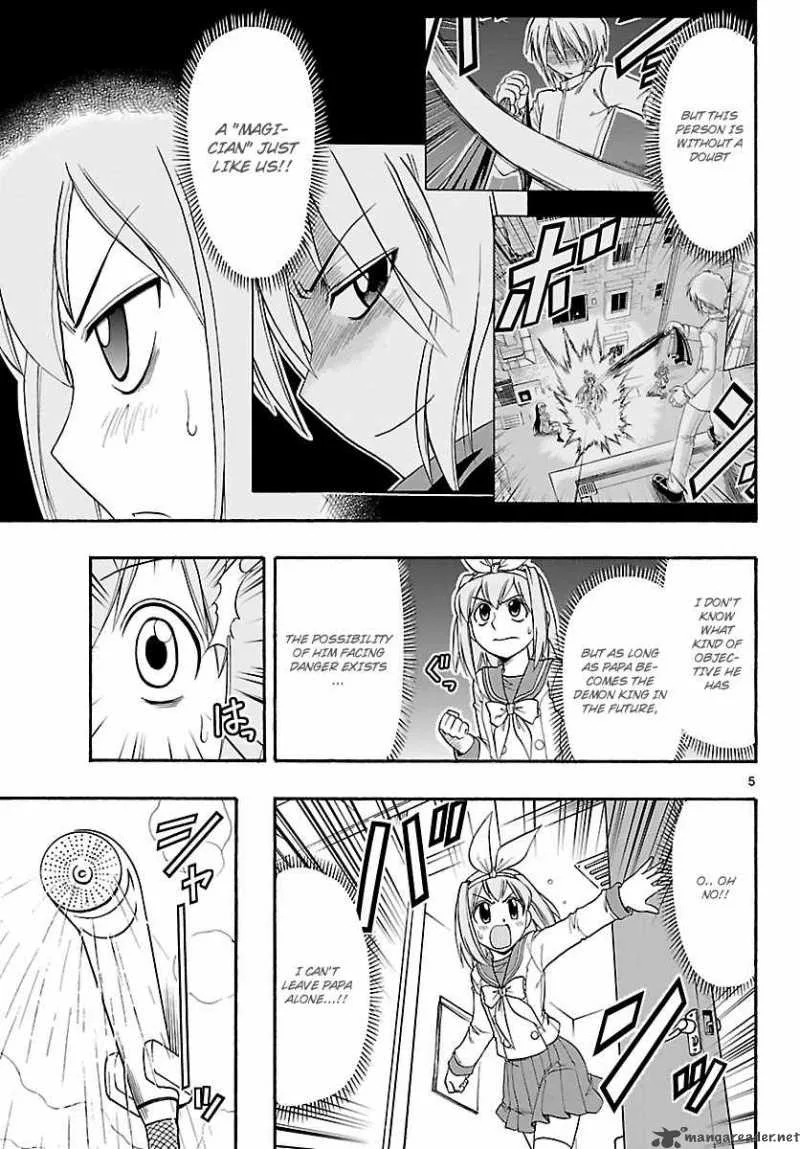 Mahou no Iroha Chapter 6 page 6