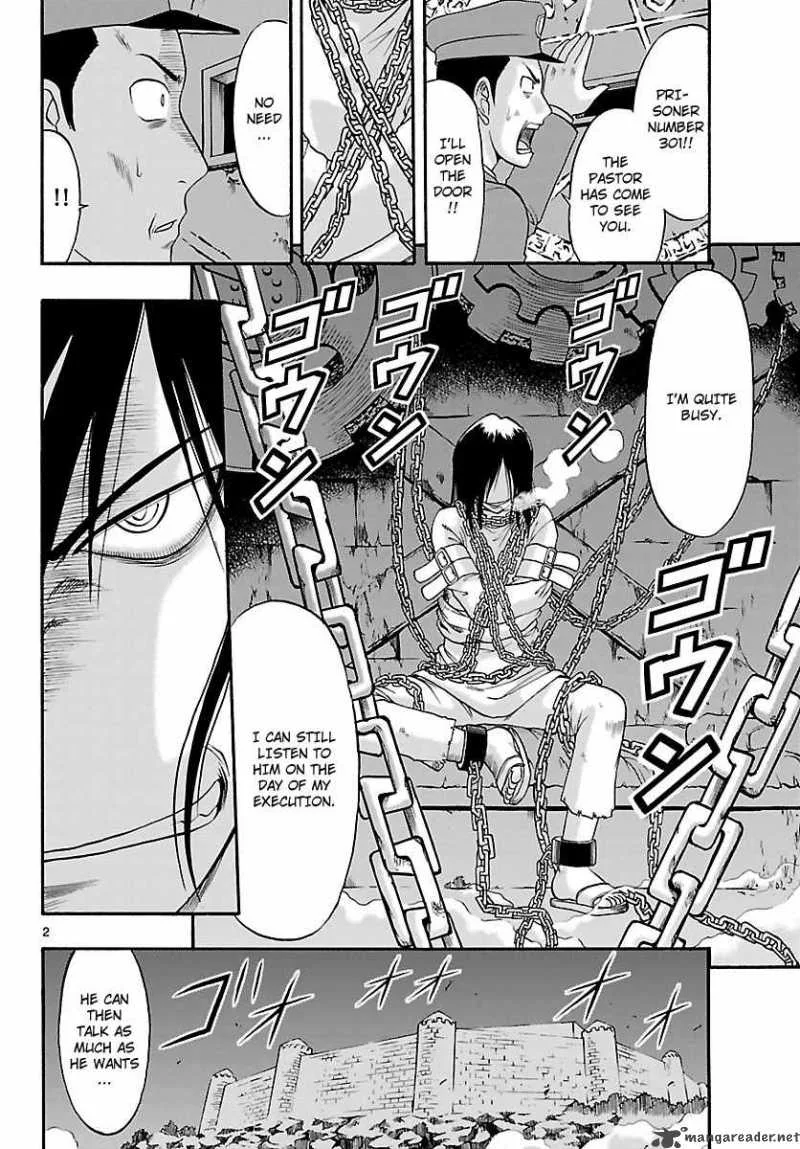 Mahou no Iroha Chapter 6 page 3