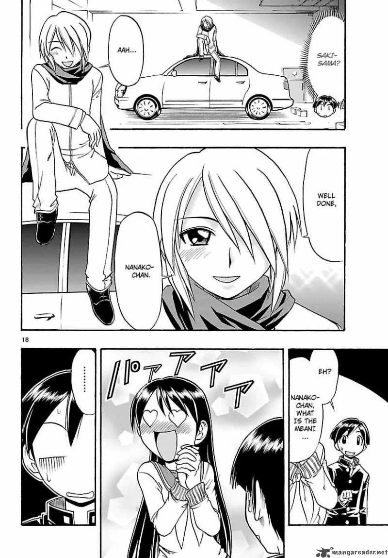 Mahou no Iroha Chapter 6 page 19