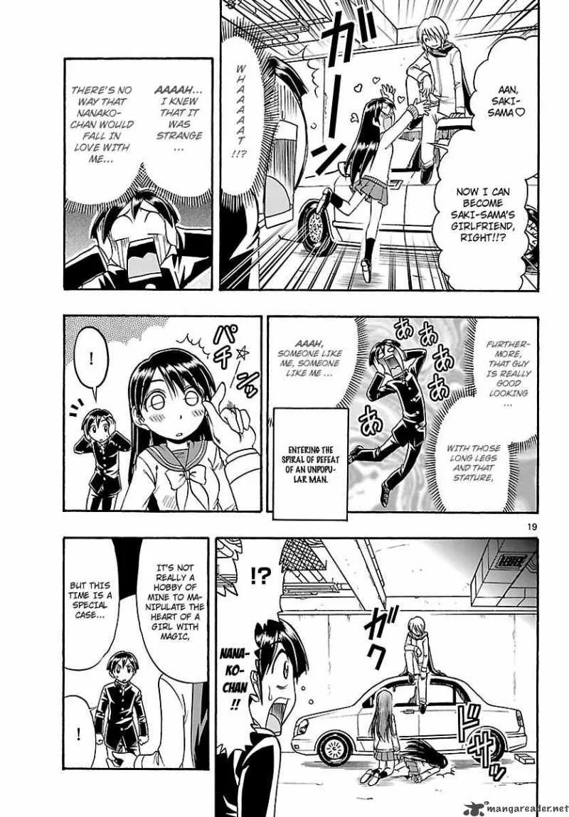 Mahou no Iroha Chapter 6 page 20