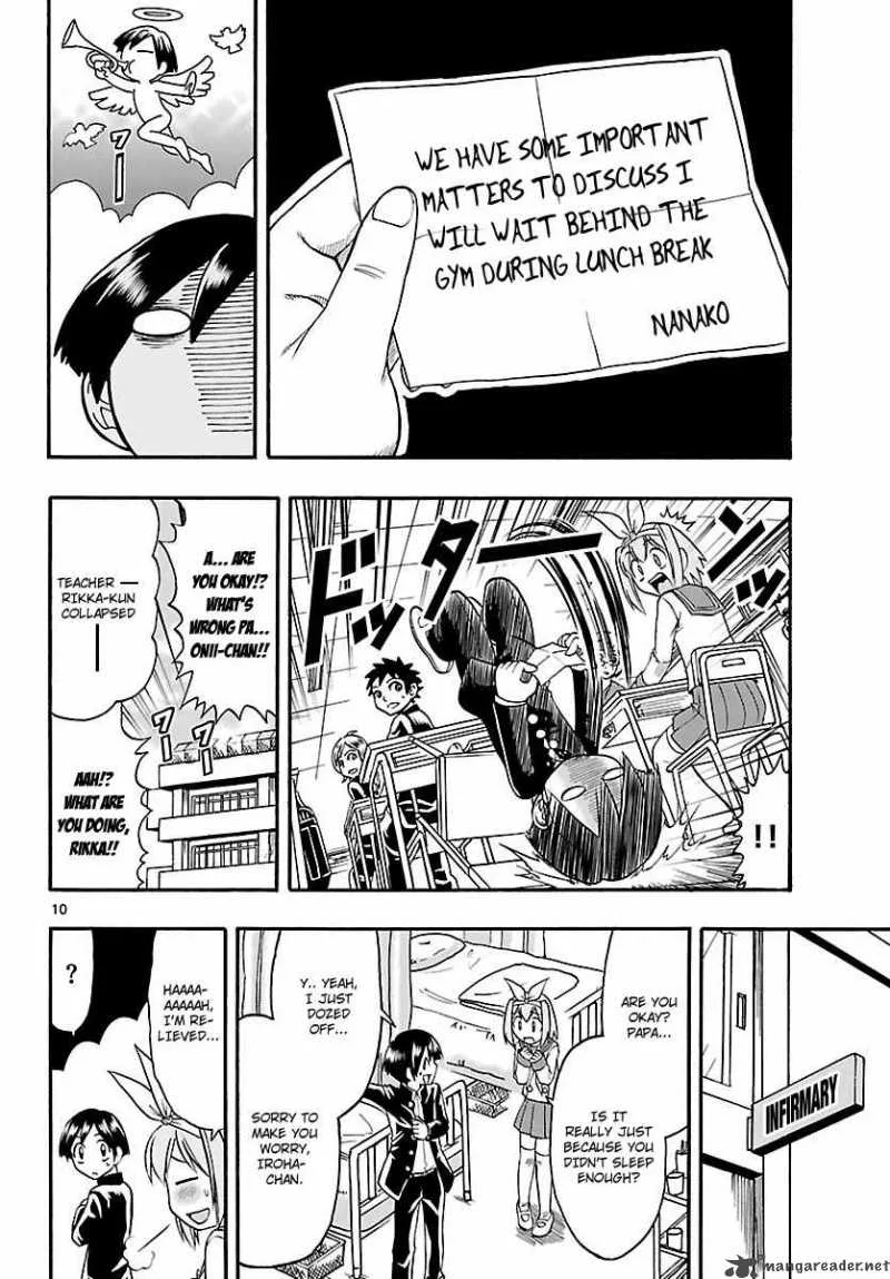 Mahou no Iroha Chapter 6 page 11