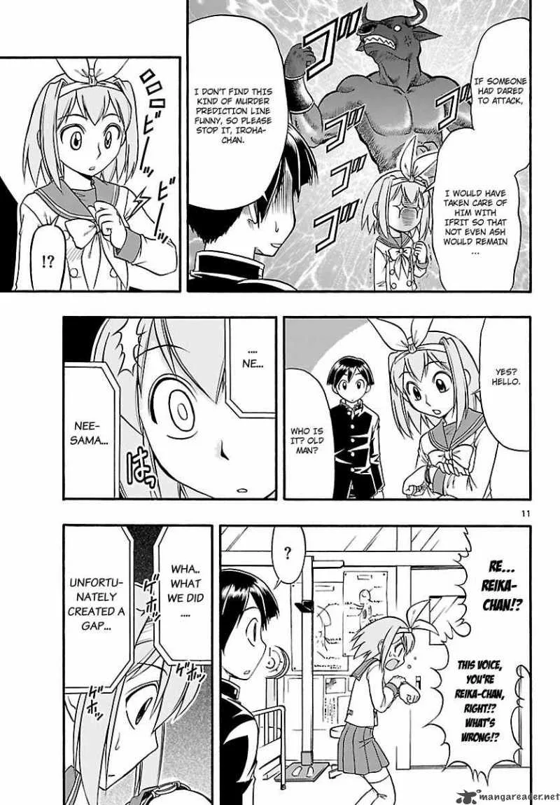 Mahou no Iroha Chapter 6 page 12