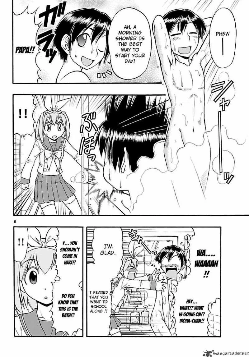 Mahou no Iroha Chapter 6 page 7