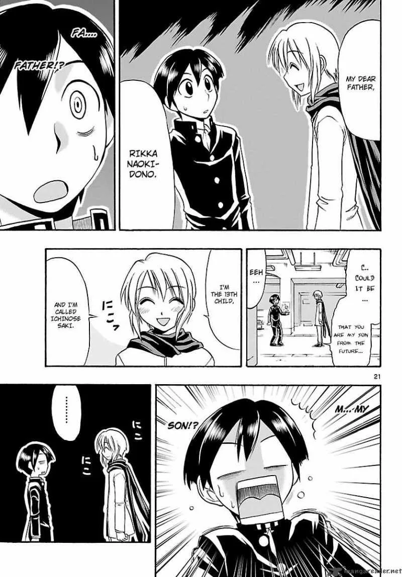 Mahou no Iroha Chapter 6 page 22