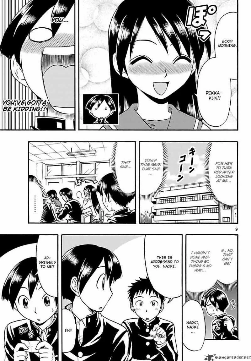 Mahou no Iroha Chapter 6 page 10