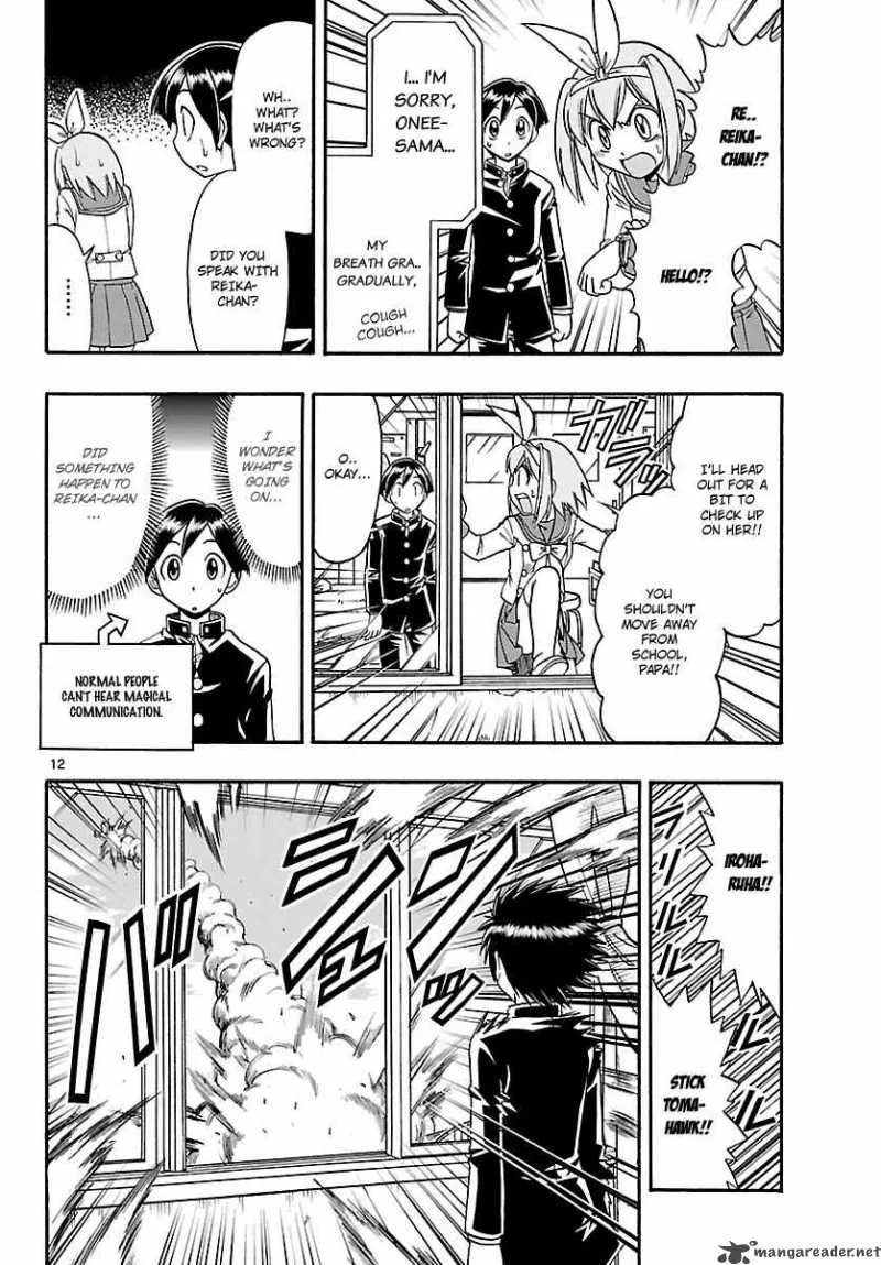 Mahou no Iroha Chapter 6 page 13