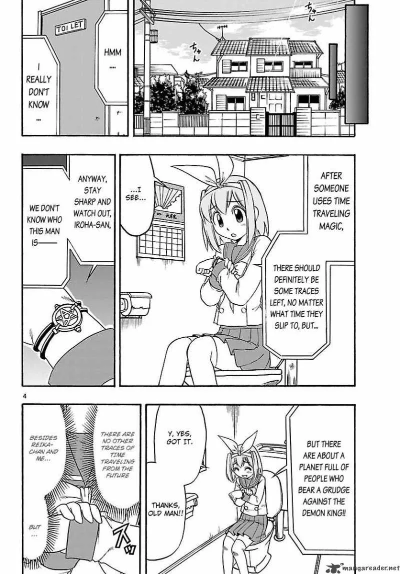 Mahou no Iroha Chapter 6 page 5