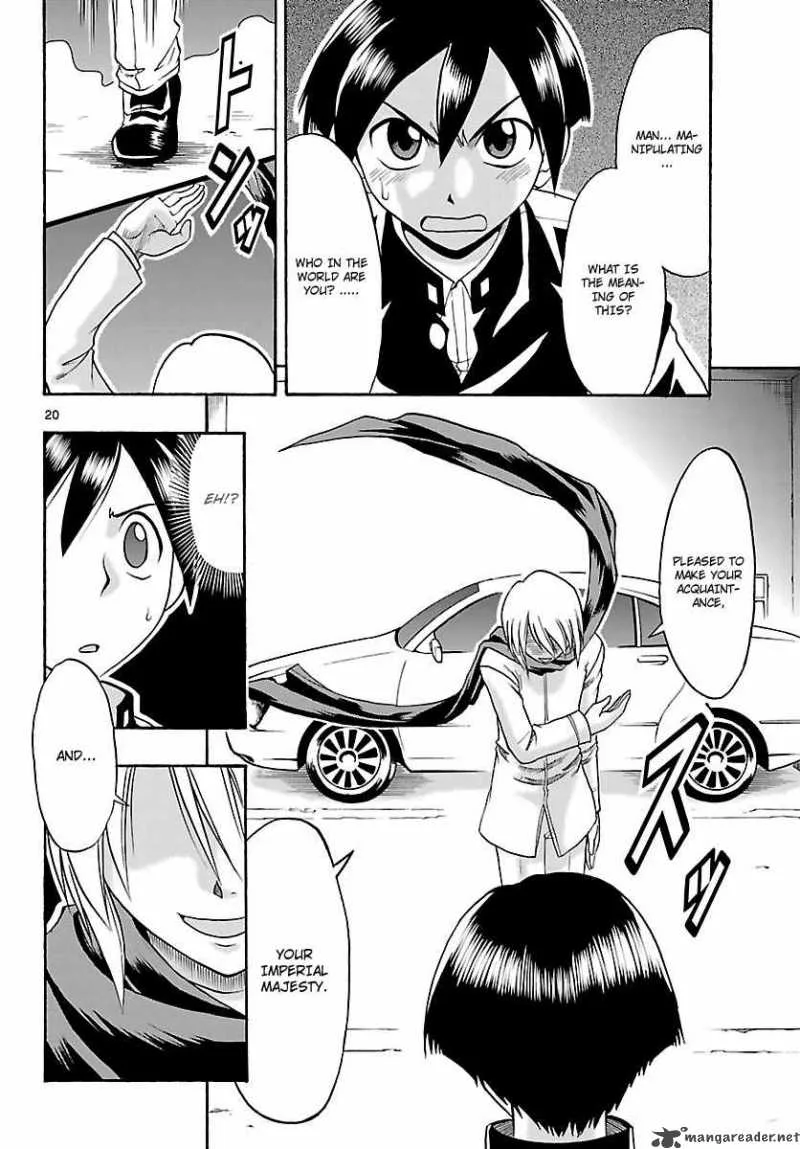 Mahou no Iroha Chapter 6 page 21