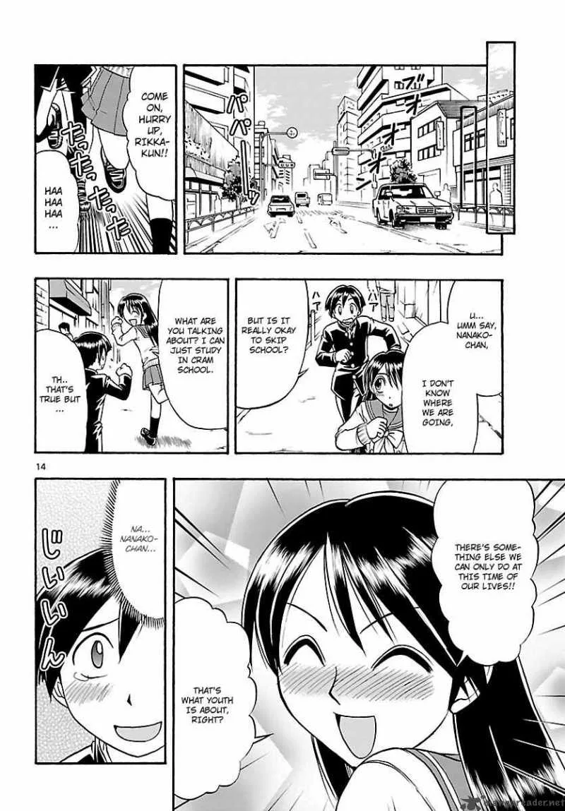 Mahou no Iroha Chapter 6 page 15