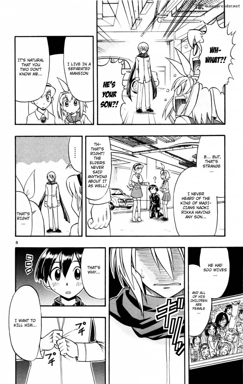 Mahou no Iroha Chapter 7 page 8