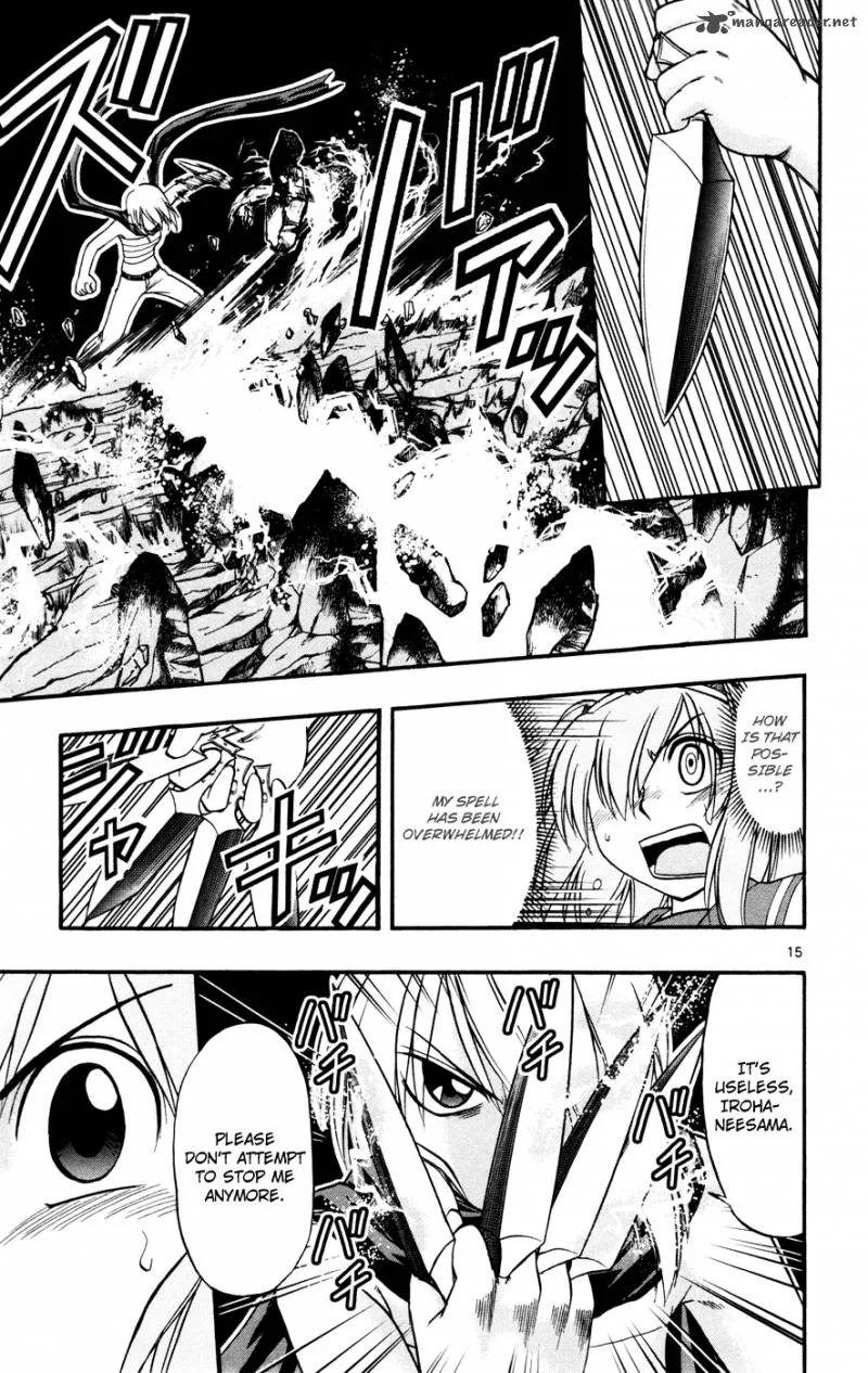 Mahou no Iroha Chapter 7 page 15