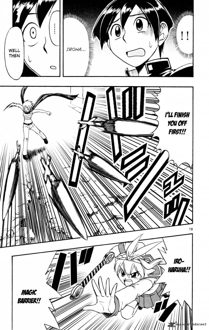 Mahou no Iroha Chapter 7 page 19