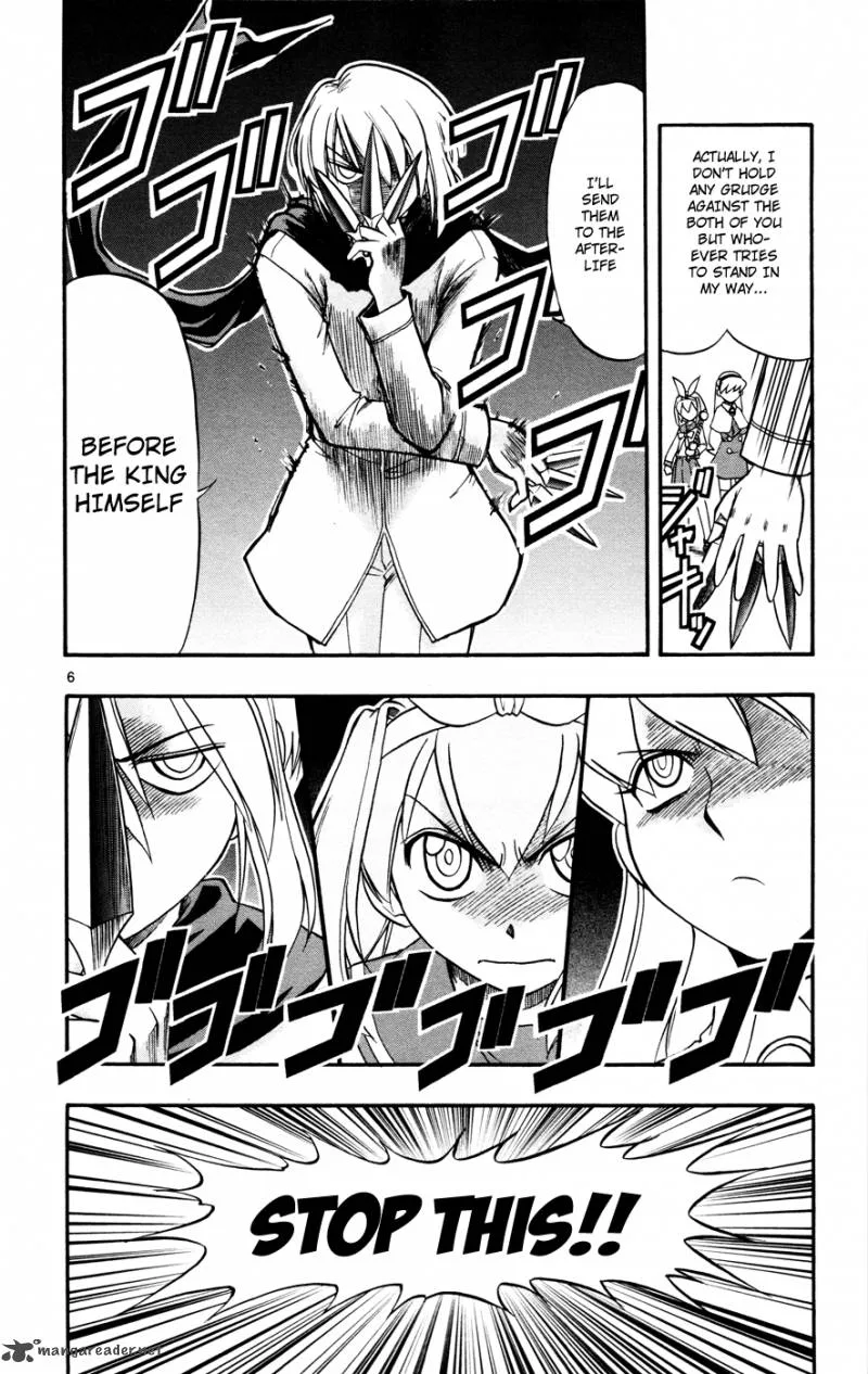 Mahou no Iroha Chapter 7 page 6
