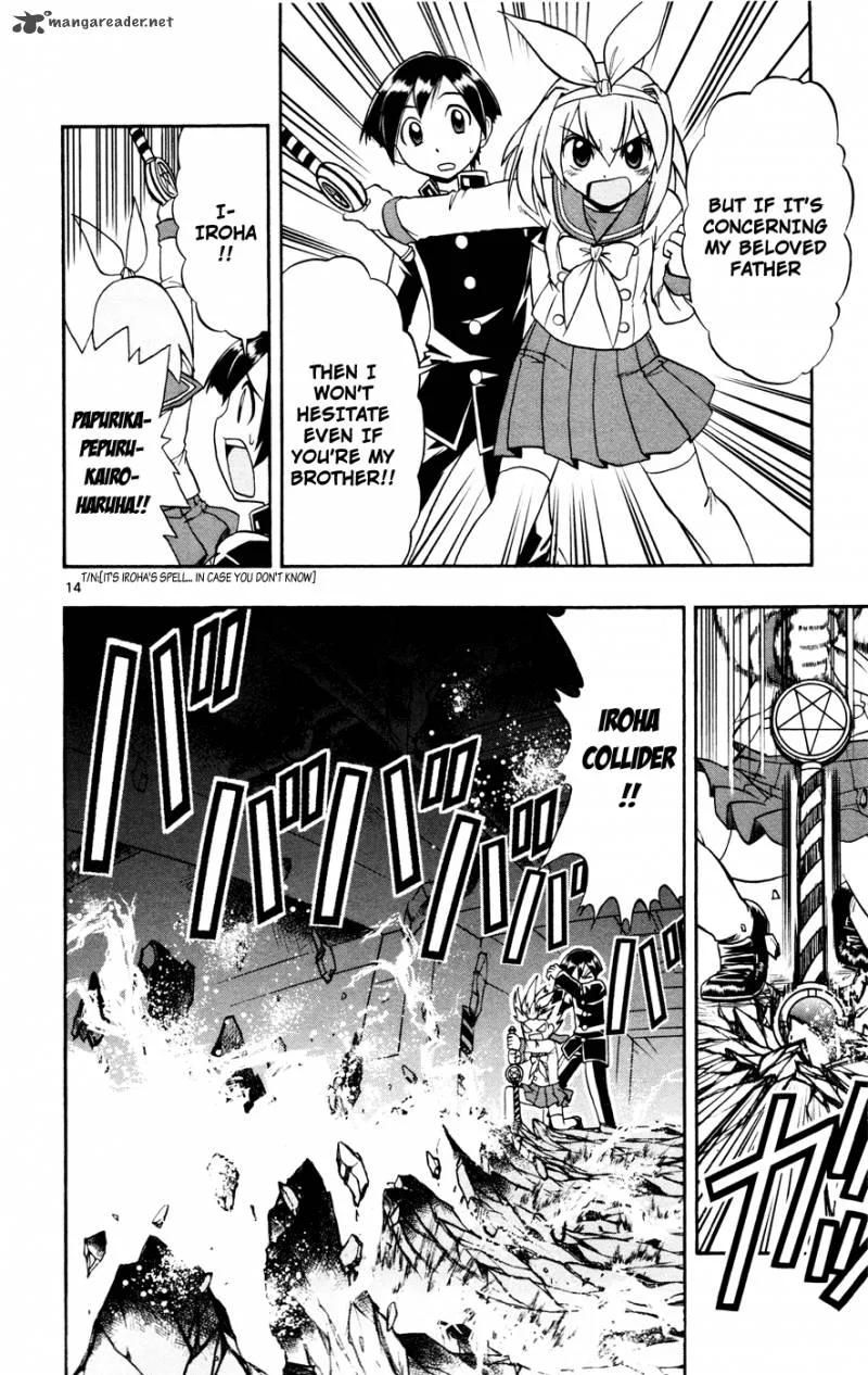 Mahou no Iroha Chapter 7 page 14