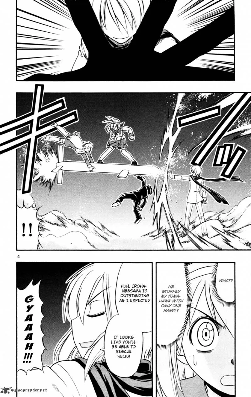 Mahou no Iroha Chapter 7 page 4