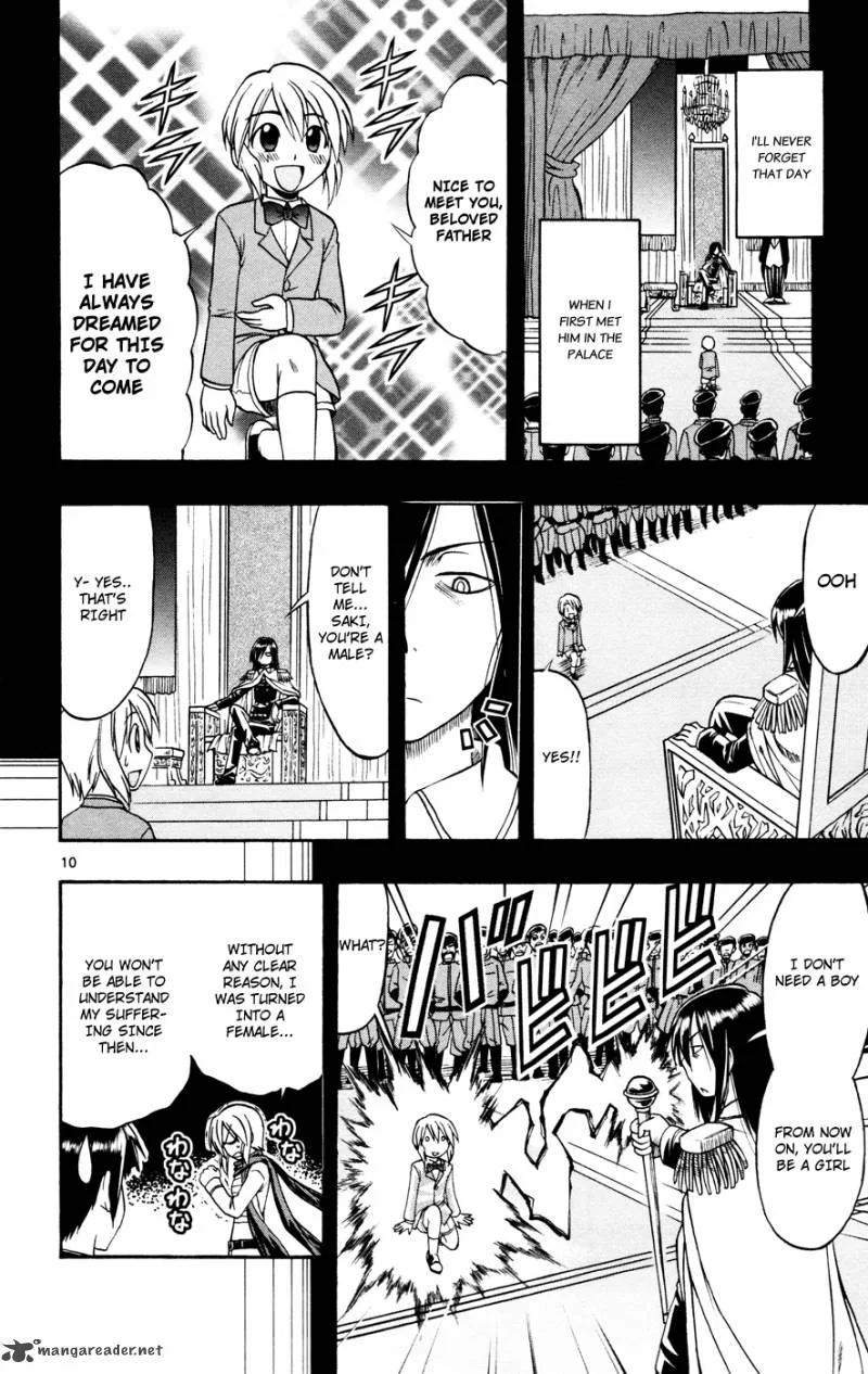 Mahou no Iroha Chapter 7 page 10