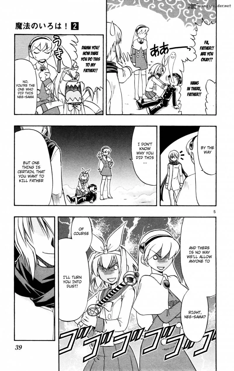 Mahou no Iroha Chapter 7 page 5