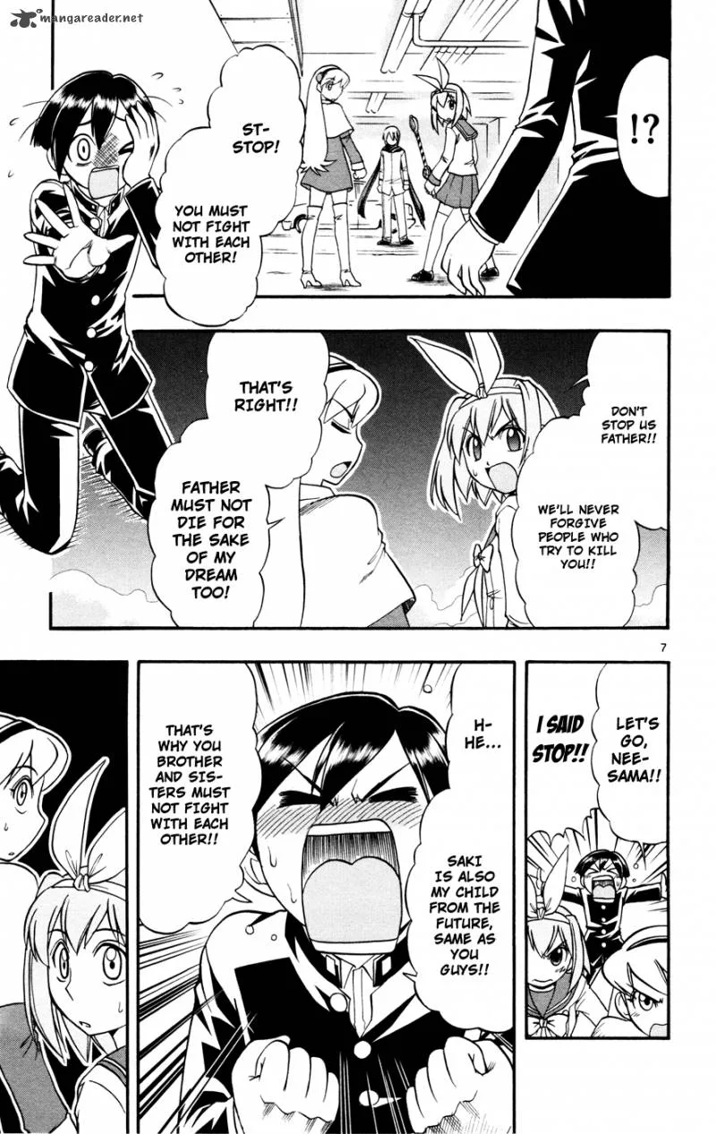 Mahou no Iroha Chapter 7 page 7