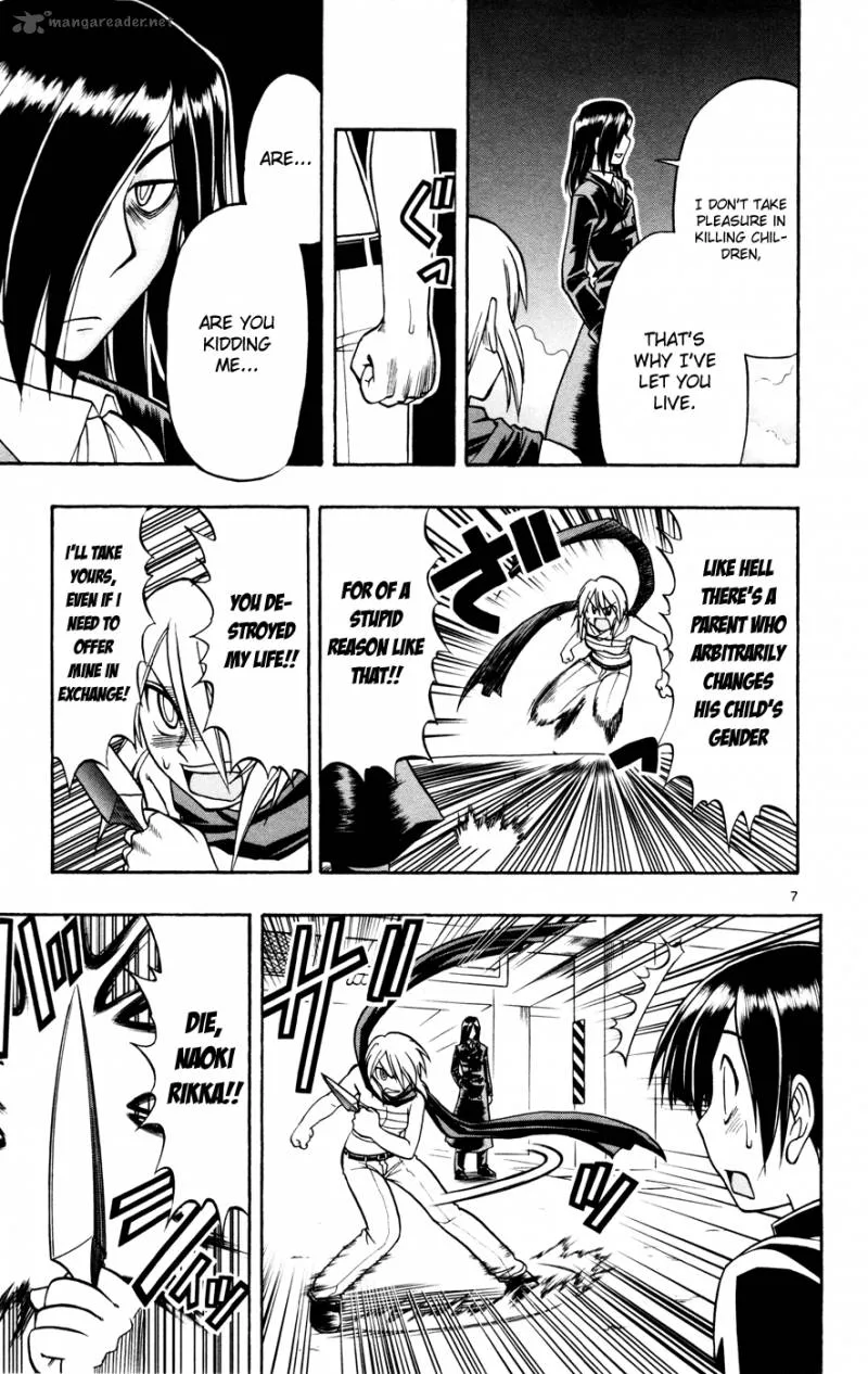 Mahou no Iroha Chapter 8 page 8