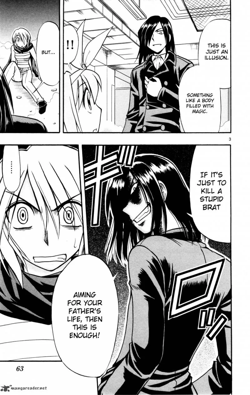 Mahou no Iroha Chapter 8 page 4