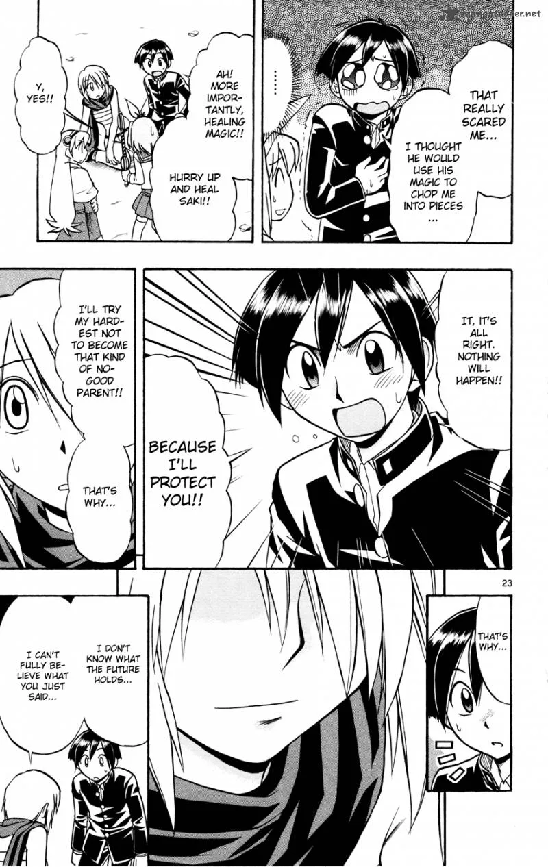 Mahou no Iroha Chapter 8 page 23