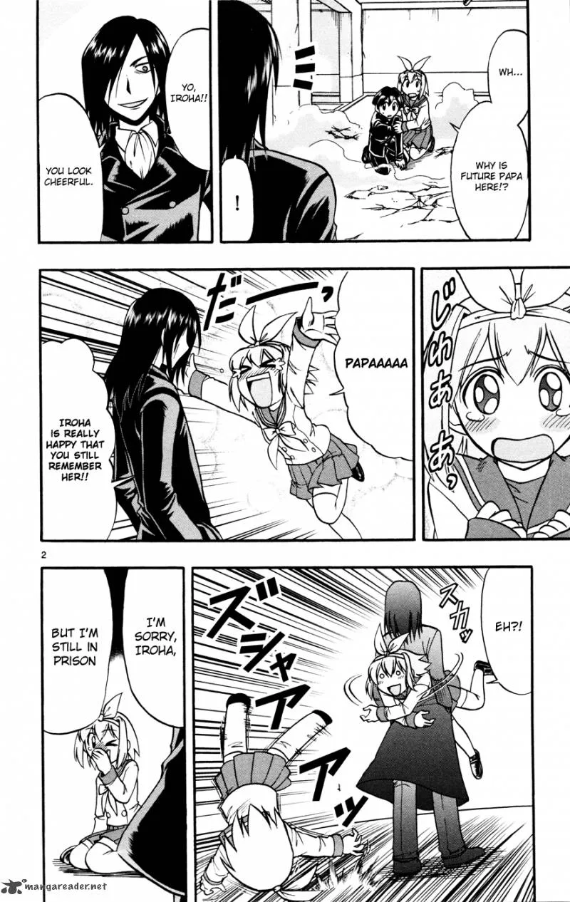 Mahou no Iroha Chapter 8 page 3