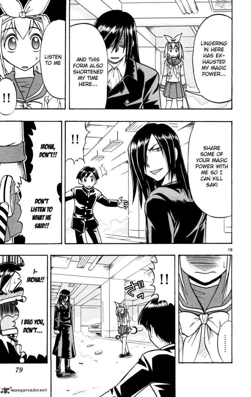 Mahou no Iroha Chapter 8 page 19