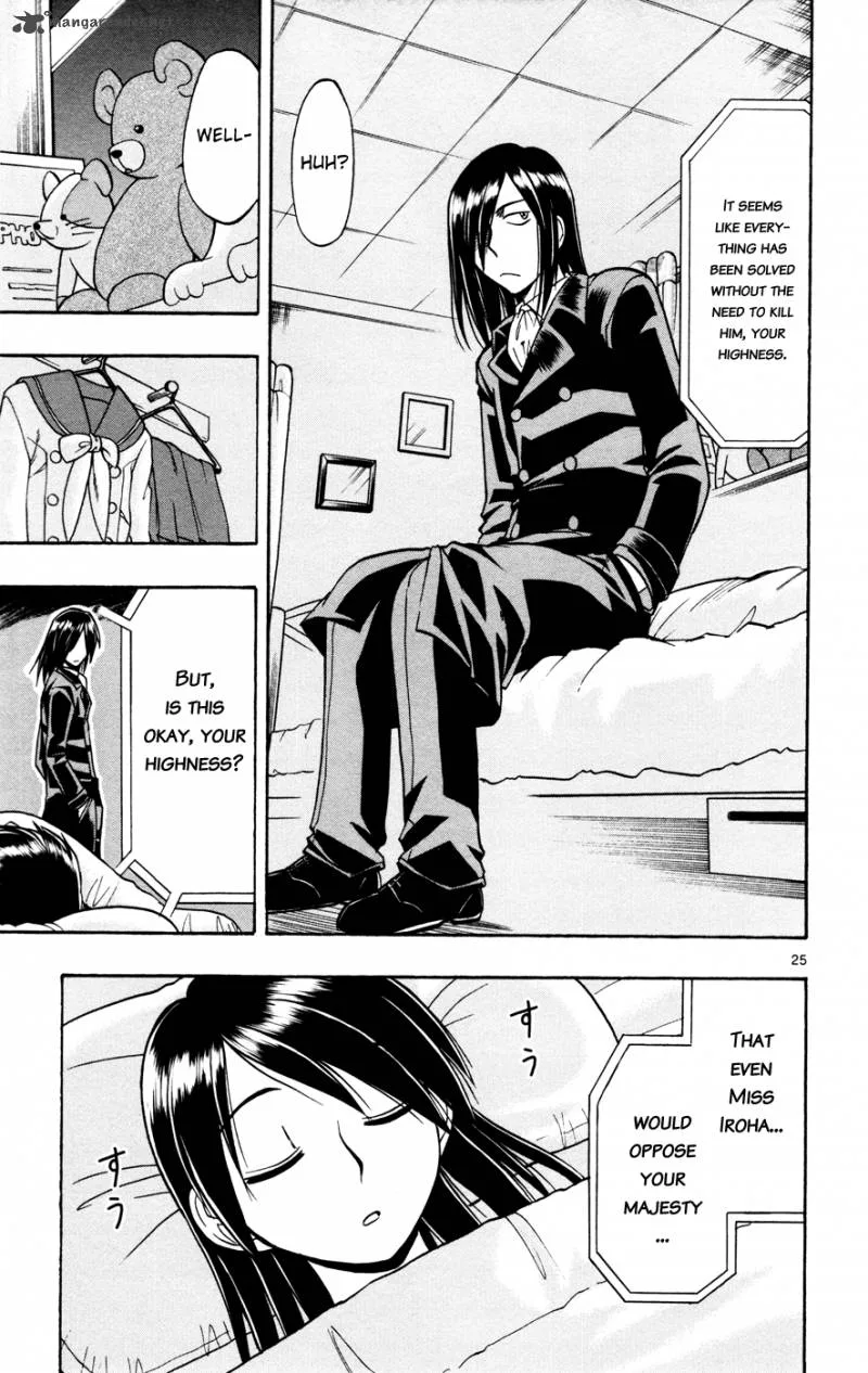 Mahou no Iroha Chapter 8 page 25