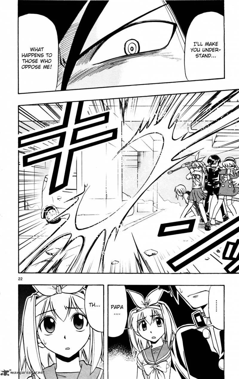 Mahou no Iroha Chapter 8 page 22