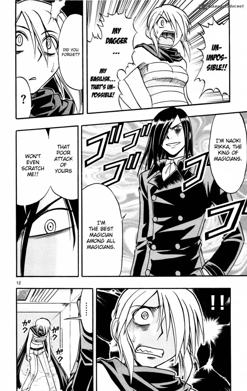Mahou no Iroha Chapter 8 page 12