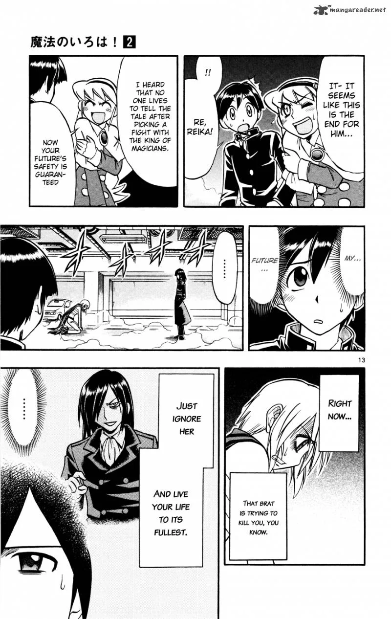Mahou no Iroha Chapter 8 page 13