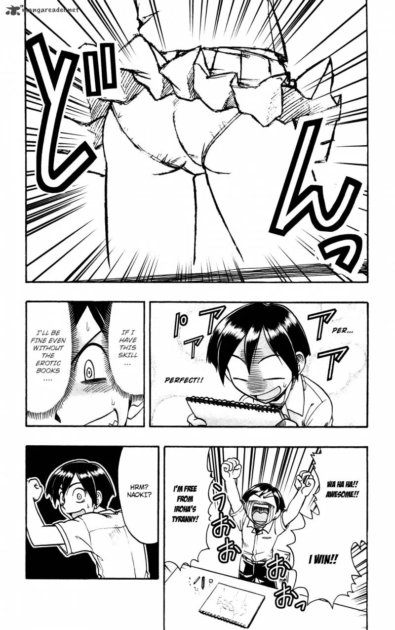 Mahou no Iroha Chapter 9 page 13