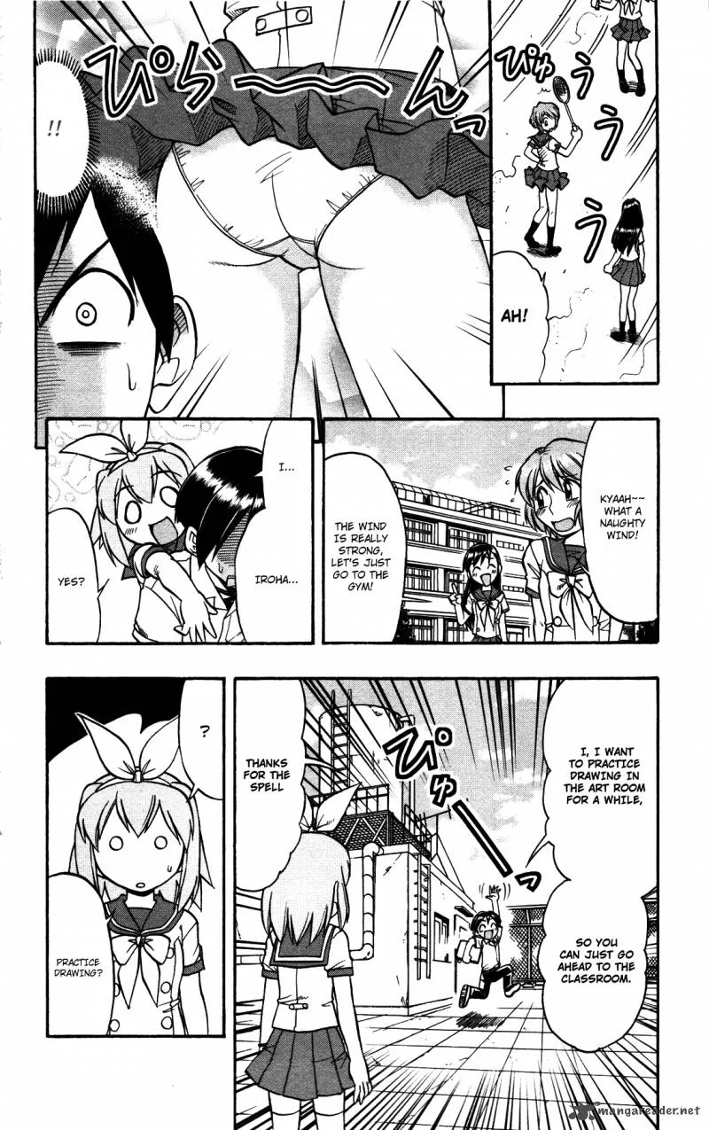 Mahou no Iroha Chapter 9 page 11