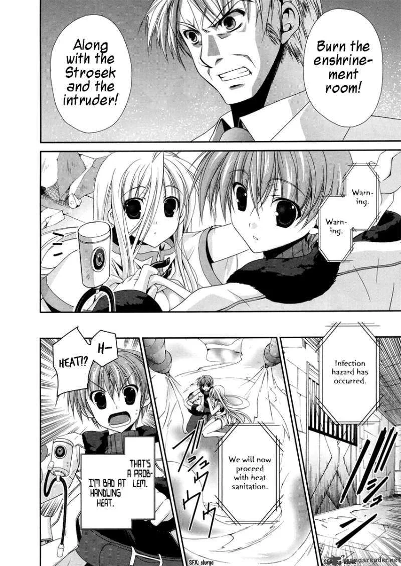 Mahou Senki Lyrical Nanoha Force Chapter 1 page 17