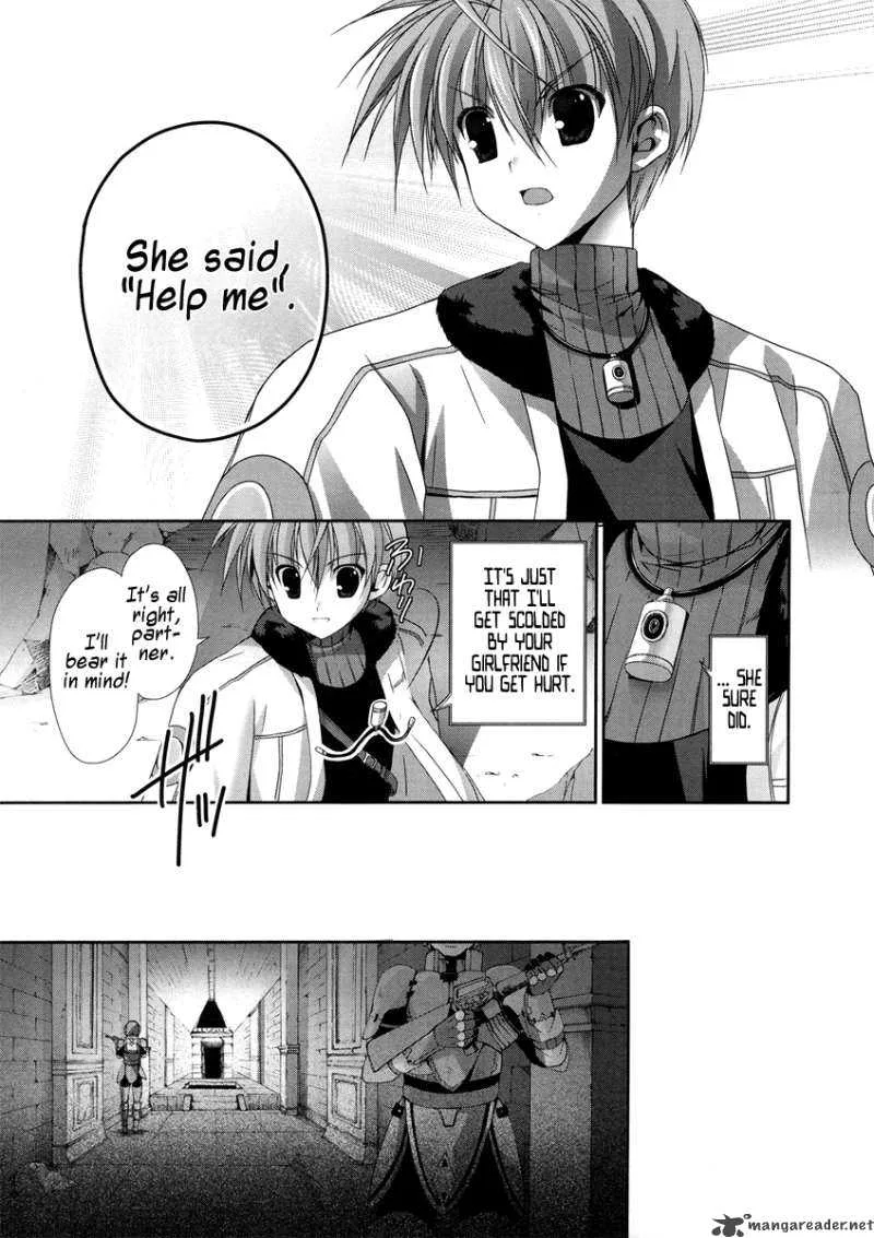 Mahou Senki Lyrical Nanoha Force Chapter 1 page 9