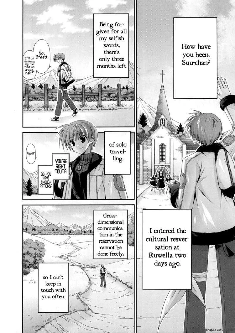 Mahou Senki Lyrical Nanoha Force Chapter 1 page 4