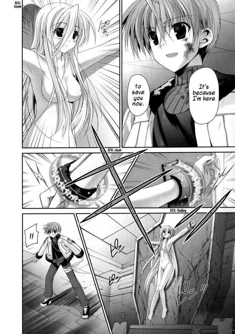 Mahou Senki Lyrical Nanoha Force Chapter 1 page 15
