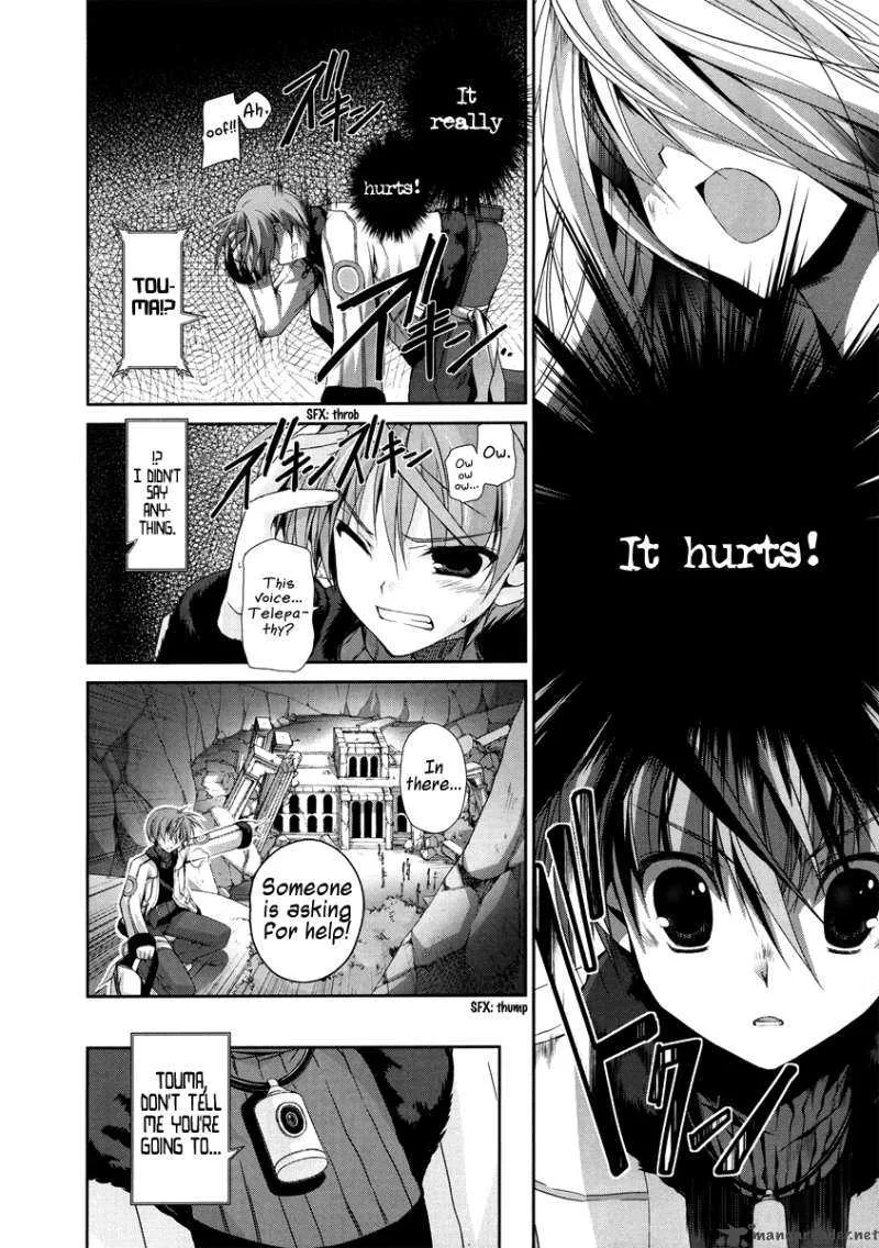 Mahou Senki Lyrical Nanoha Force Chapter 1 page 8
