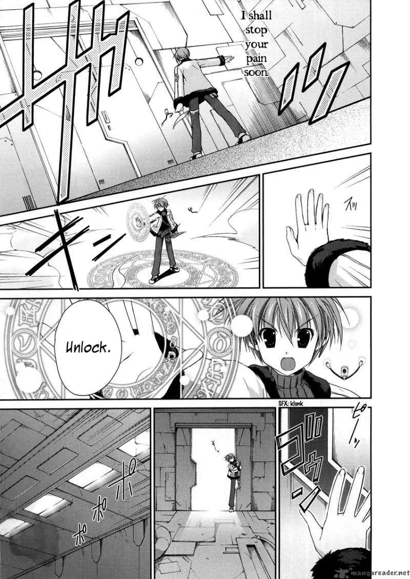 Mahou Senki Lyrical Nanoha Force Chapter 1 page 11