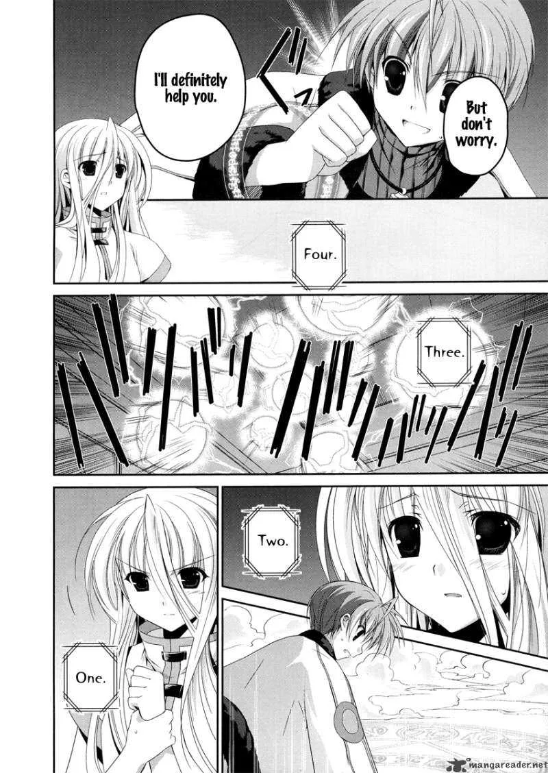 Mahou Senki Lyrical Nanoha Force Chapter 1 page 19