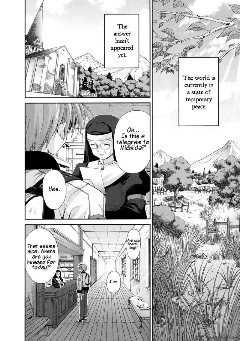 Mahou Senki Lyrical Nanoha Force Chapter 1 page 2