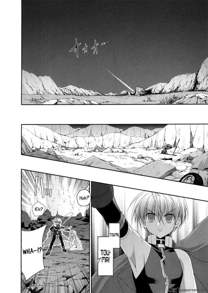 Mahou Senki Lyrical Nanoha Force Chapter 1 page 26