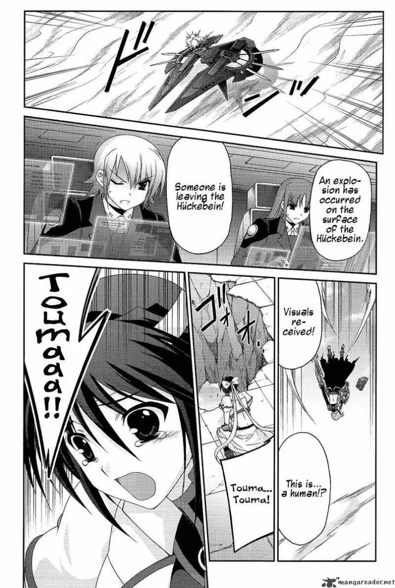 Mahou Senki Lyrical Nanoha Force Chapter 10 page 25