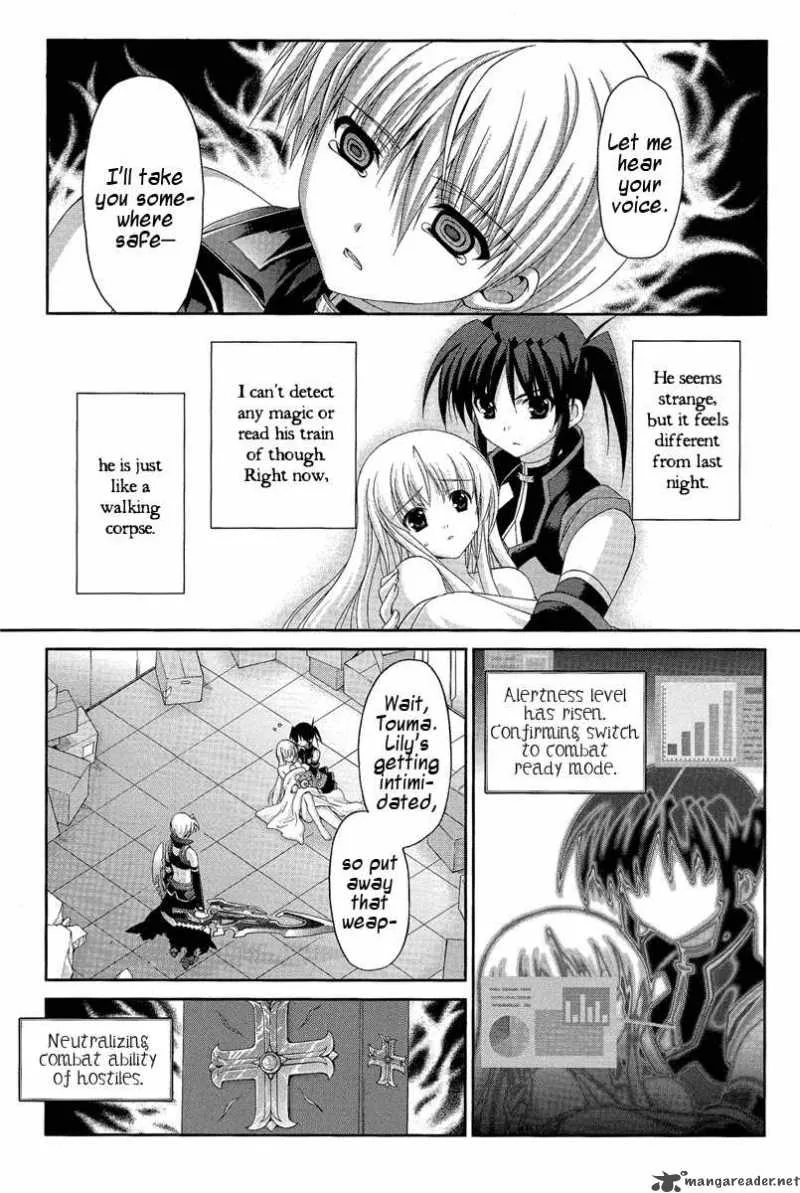 Mahou Senki Lyrical Nanoha Force Chapter 10 page 5