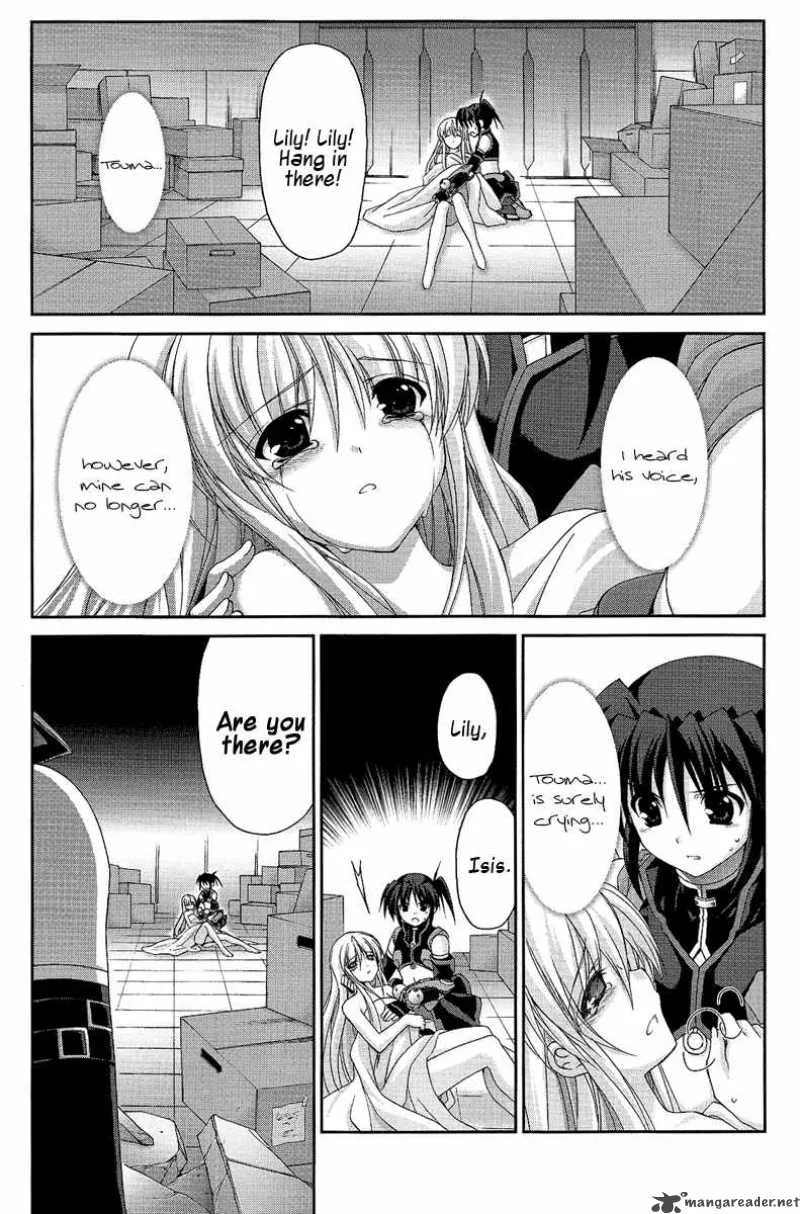 Mahou Senki Lyrical Nanoha Force Chapter 10 page 3