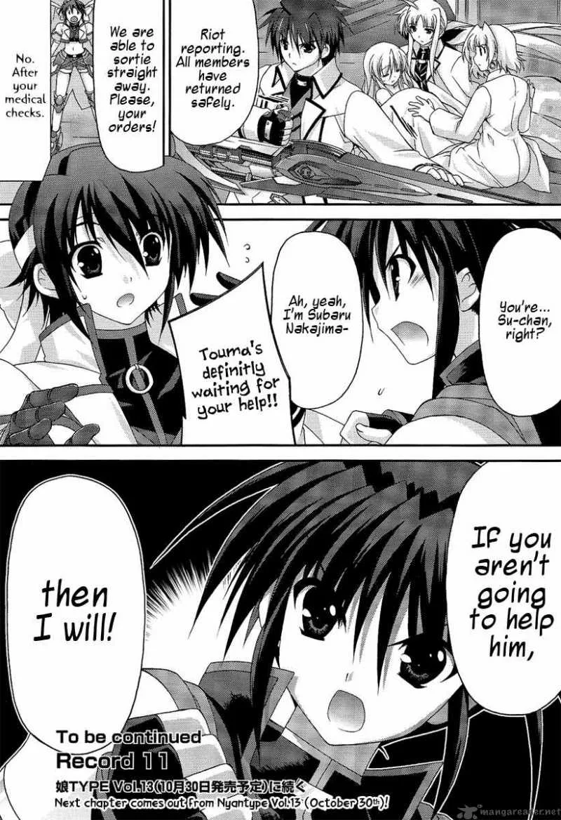Mahou Senki Lyrical Nanoha Force Chapter 10 page 31