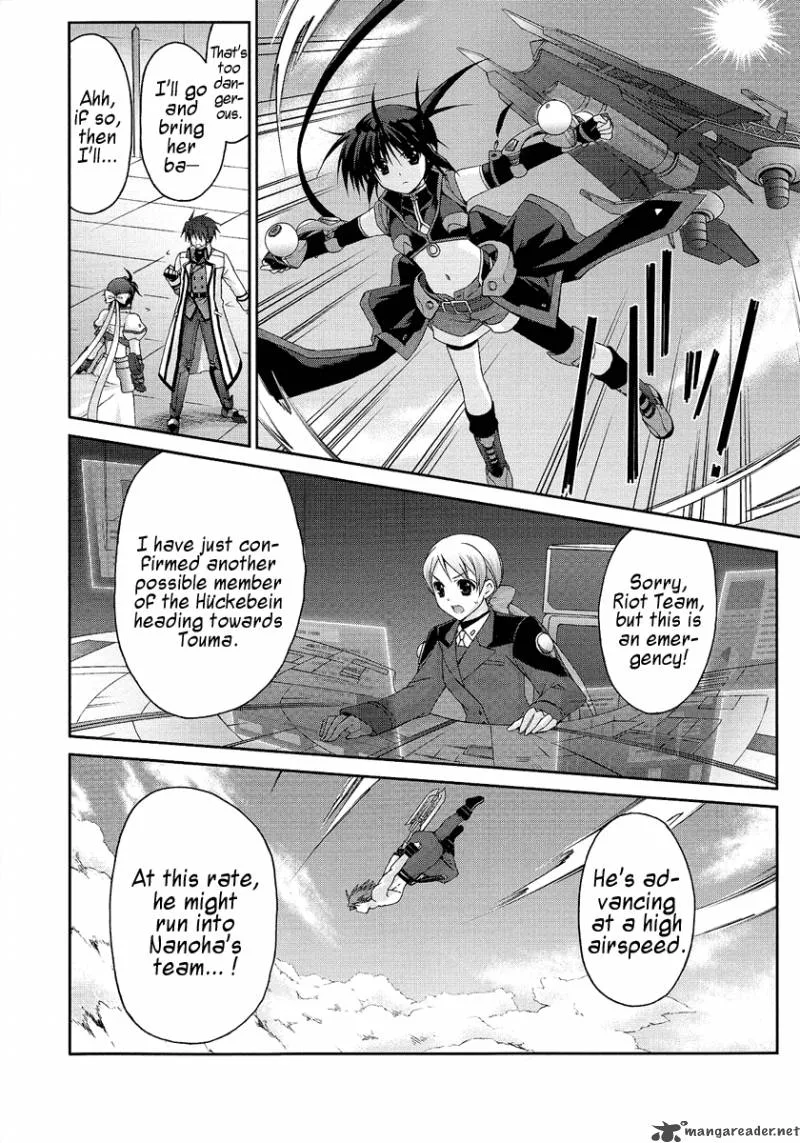 Mahou Senki Lyrical Nanoha Force Chapter 11 page 11