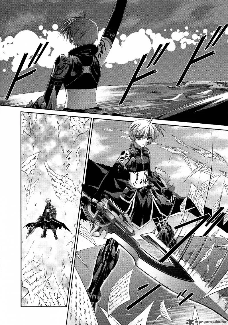 Mahou Senki Lyrical Nanoha Force Chapter 11 page 23